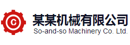 凯发ag旗舰厅登录